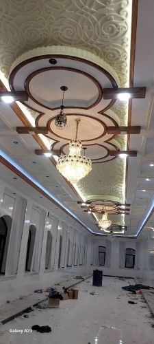 معلم  رنج