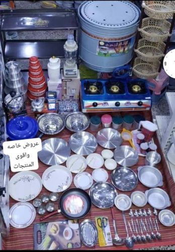 عرض خاص 1 تنور إيطالي وسط – ضمان