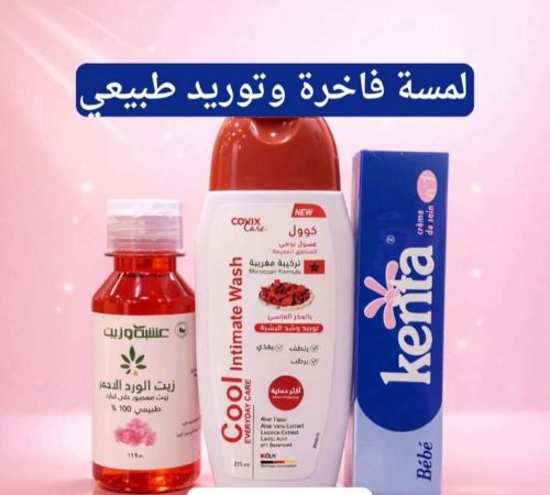 *روتين التوريد والتفتيح الطبيعي