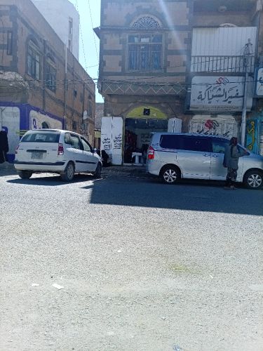 صالون حلاقة