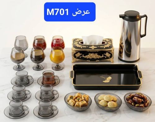 *اقوى العروض في اليمن