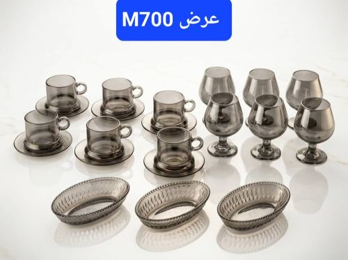 *اقوى العروض
