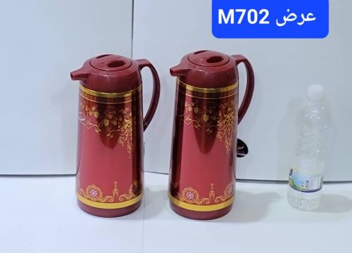 *اقوى العروض