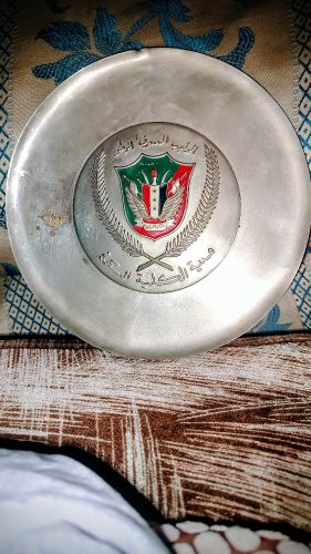 درع تذكاري نحاس