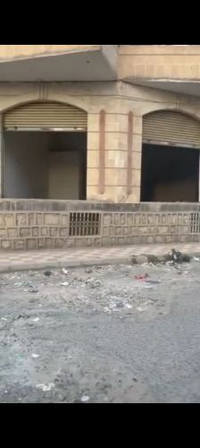 عرض للذين يريدون ان يستثمرو في مح