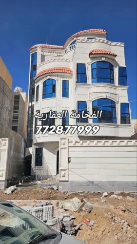 فلة للبيع في بيت بوس ت 772877999