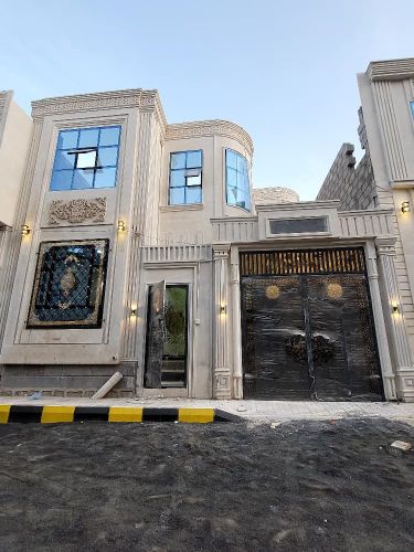 ملك العقارات