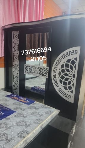 دواليب ملابس ماليزي