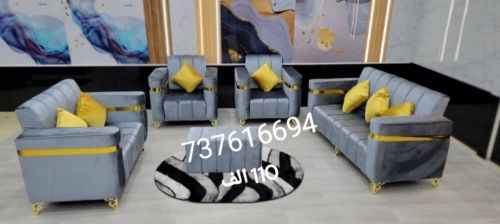 كنب عروض تخفيض