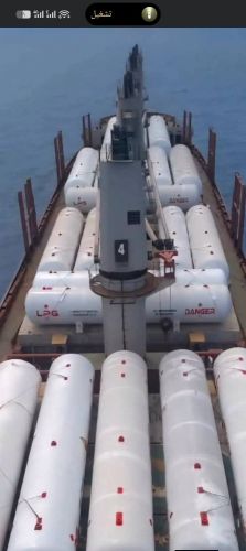 خزانات غاز LPG