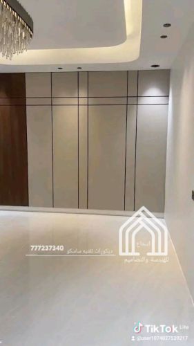 ديكورات داخليه