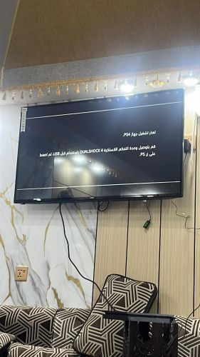 اضافه نظام نظام ٩