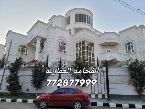 فلة للبيع في بيت بوس ت772877999