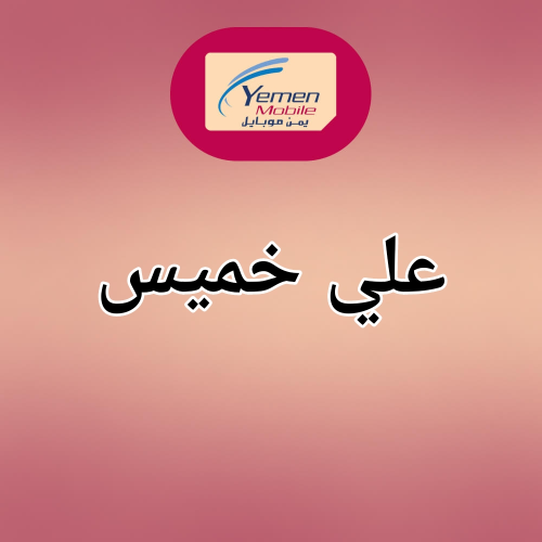 اريد هاتف اس 22 او 23