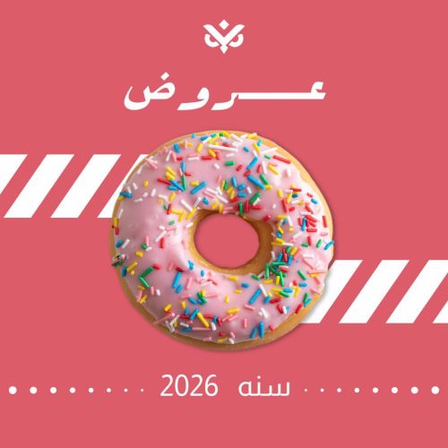 تصميمك اطلبه الان