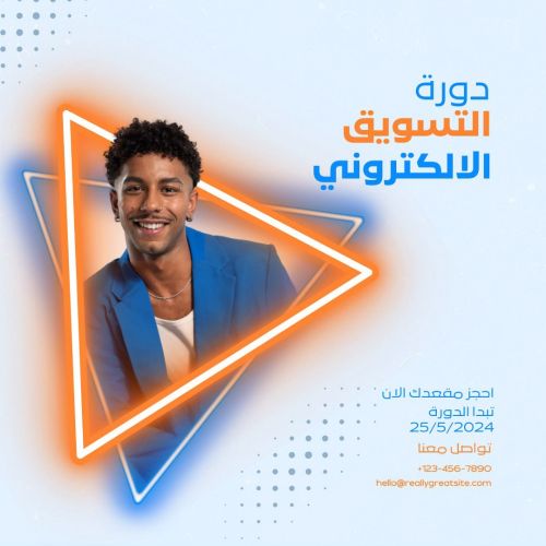 تصميمك يصنع ب أبداع