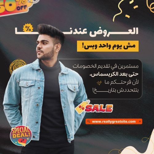 لمسات ابداعية في التصاميم