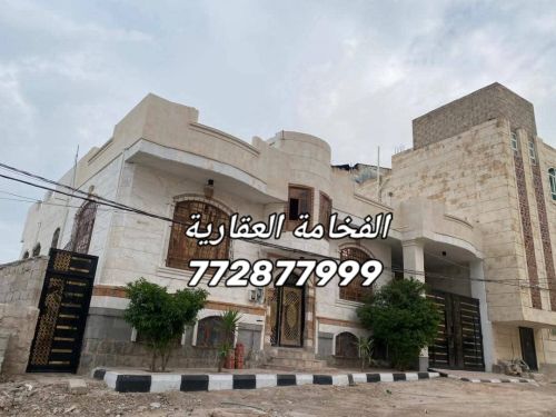 عرطة عمارة للبيع في بيت بوس