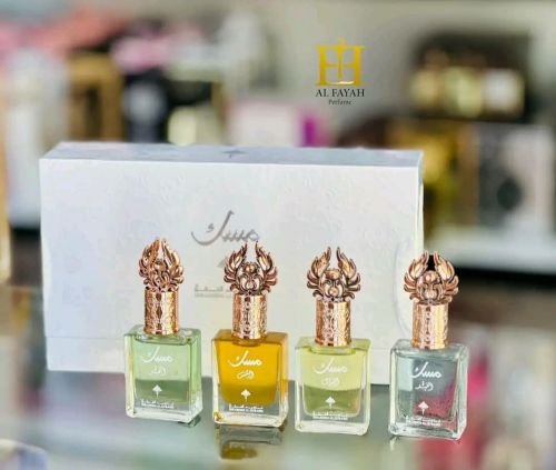 *روح المسك من ابراهيم القرشي