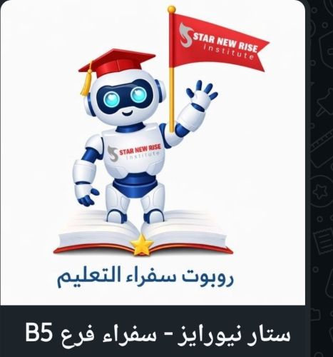 https://wa.me/967739194287?text=ا