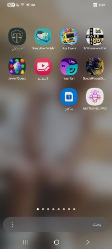 شاشه جلكسي S21الترا