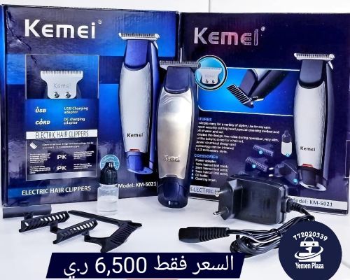 ماكينة حلاقة كيمي Kemei KM-5021 ا