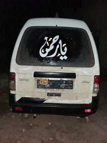 باص دايو. مدير2013.. مستخدم نضيف