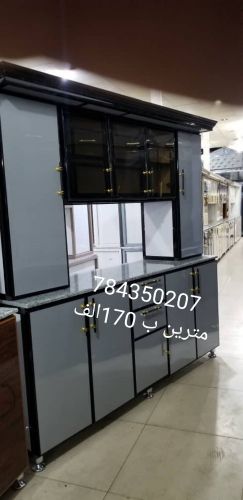 دواليب المنيوم