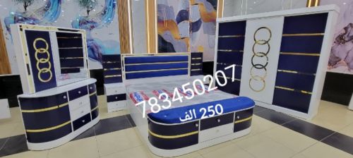 غرف استيل اودي