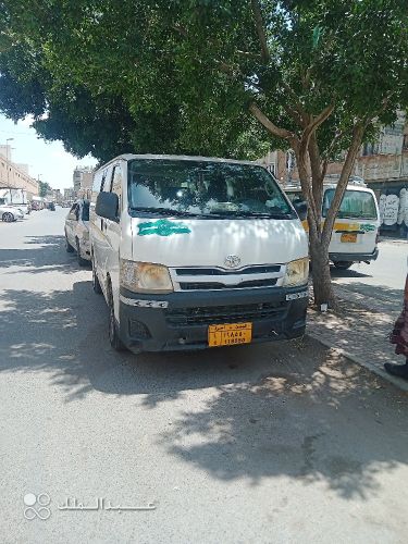 باص بلكه