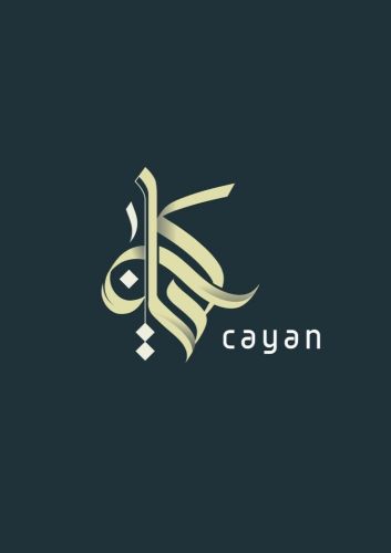axتصميم شعار إحترافي Logo