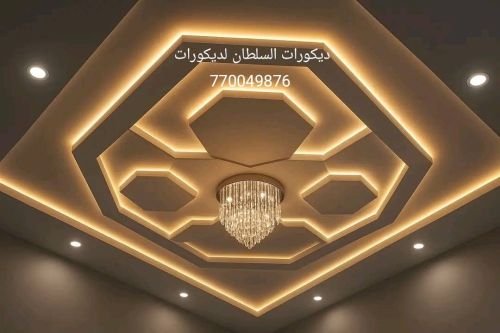 ديكورات السلطان