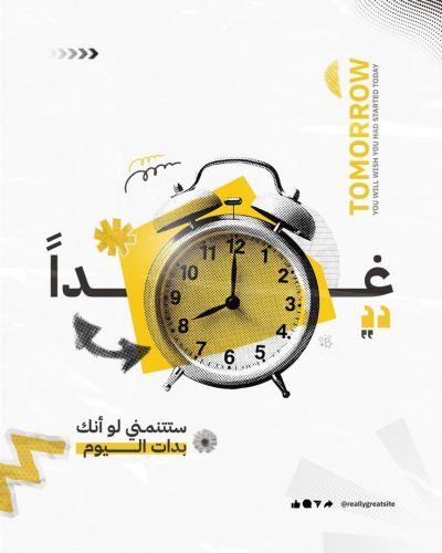 تصميم بوستات احترافية yk