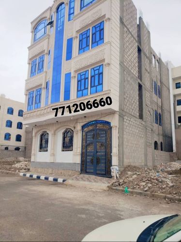 استثمر اليوم واربح منها بكرة