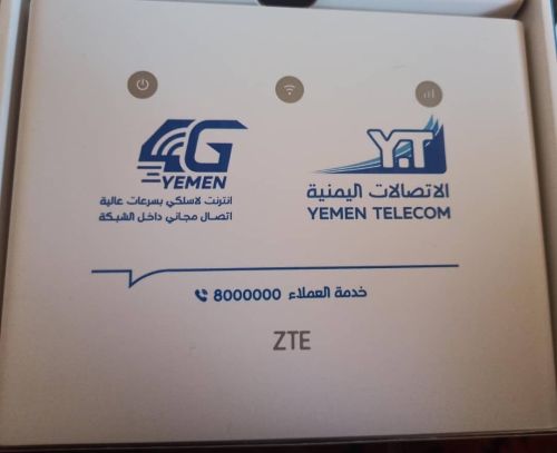 متوفر مودم #يمن_فورجي ZTE 4G CPE