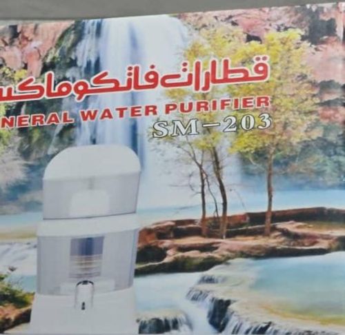 فلتر مياه فاتكو ماكس بالجاذبية –