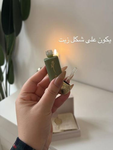 بكج عطور إرث ميني