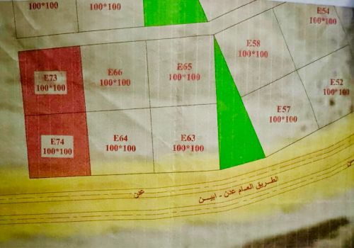 ارضية استثمارية واعدة طريق العلم 