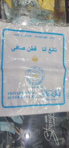 كعوته
