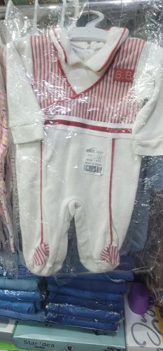 افرول