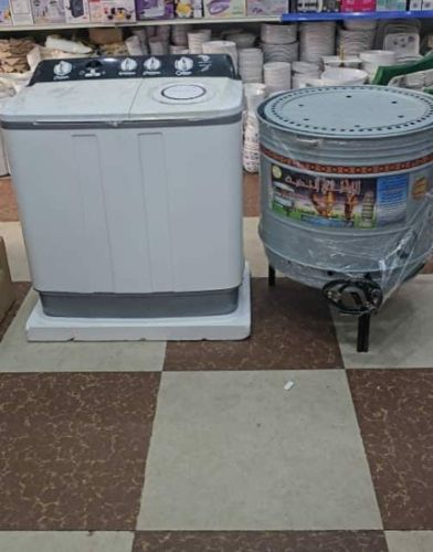 عرض اليوم مغري جدا