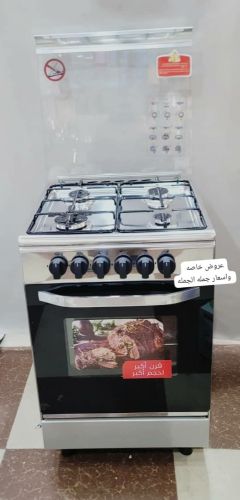 الجديد والحصري وصل*عروض **افران