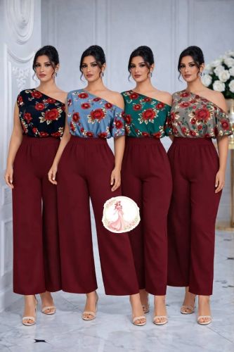 طقم نسائي راقي (قطعتين)أناقة تجمع
