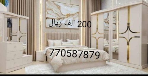 غرفة نوم للبيع بسعر 200 الف ريال