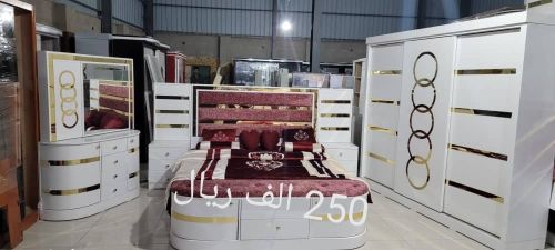 غرف نوم ملكية فخمة بيع