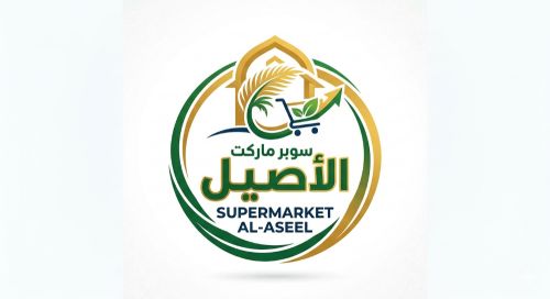 شعار للبيع