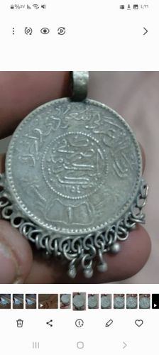 غطعه ندره