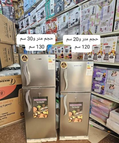 ثلاجة هنوفر سمارت ثلج درجه اولى