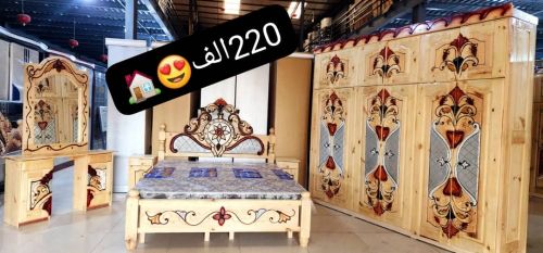 سعر عرطه ب60الف او غرفه كملة ب220