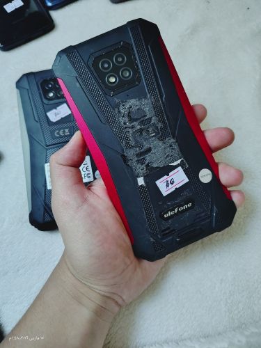 Armor 8